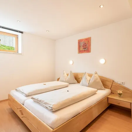Διαμέρισμα Haus Emilia Am Faschinajoch